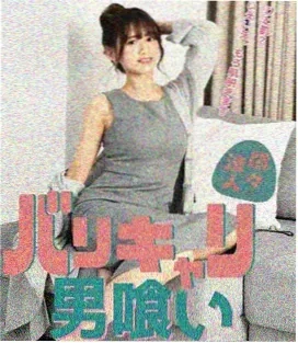 暗香浮动 - 电视剧 - 2024